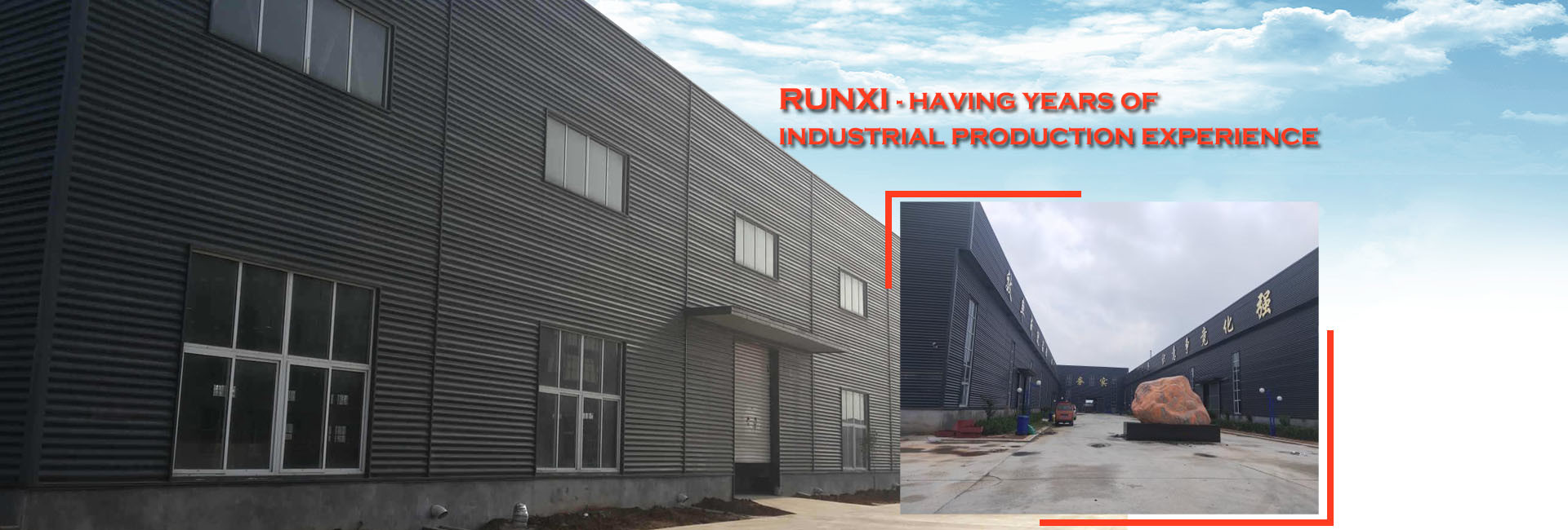 品質 高圧油圧ホース 工場