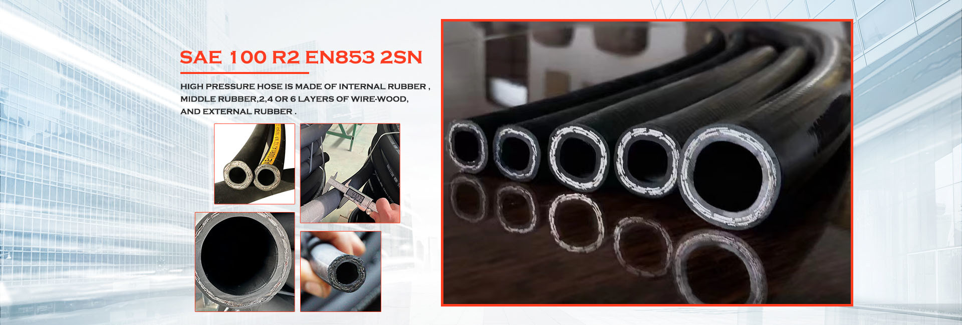 品質 高圧油圧ホース 工場